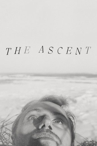 L'Ascension
