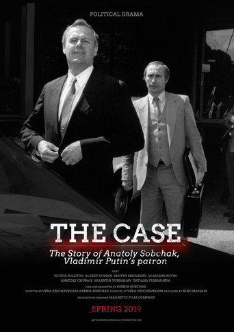 Sobchak's case