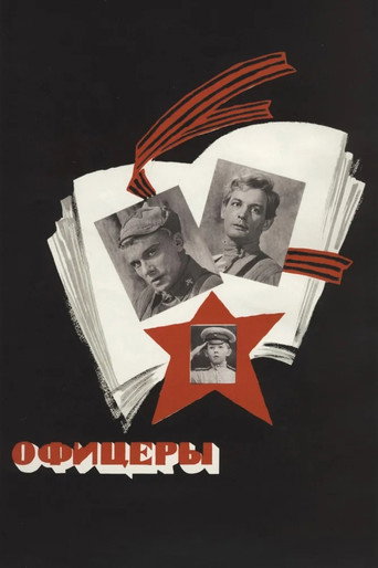 Officiers