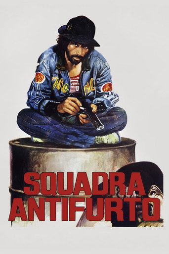 Un flic très spécial