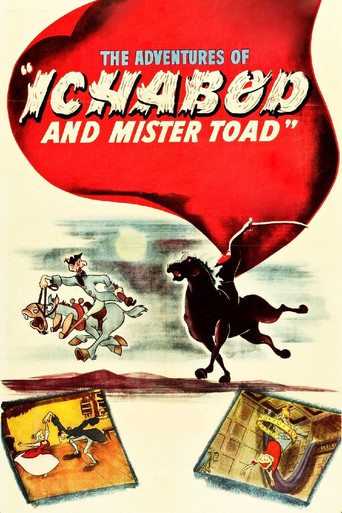 Le Crapaud et le Maître d’école