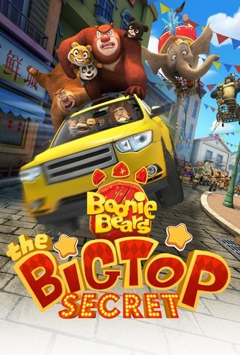 Les Ours Boonie : The BigTop Secret