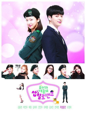 إبن عز