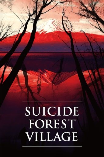 Jukaï : La Forêt des suicides