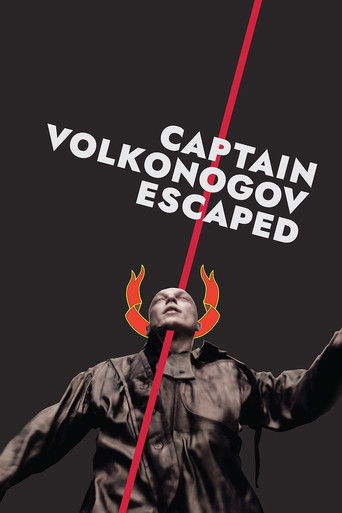 Le capitaine Volkonogov s'est échappé