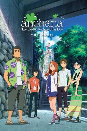 Anohana The Flower We Saw That Day The Movie