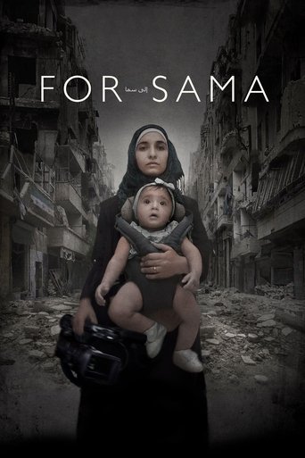 Pour Sama