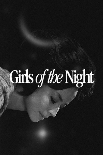 La Nuit des femmes