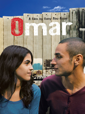 OMAR