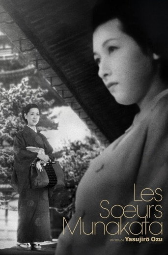 Les Sœurs Munakata