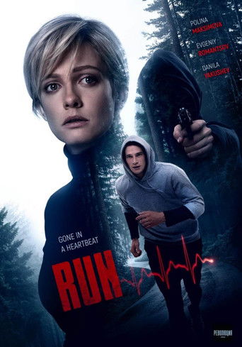 Time Run