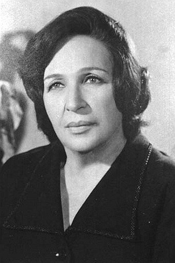 Amina Rizk