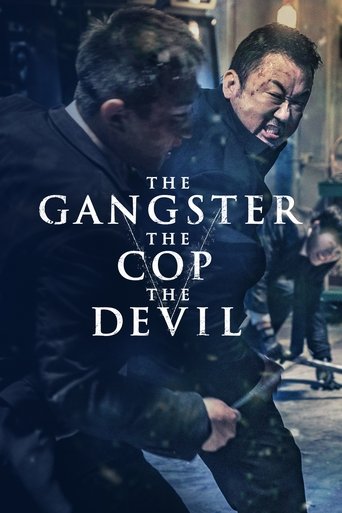 Le Gangster, le flic et l'assassin