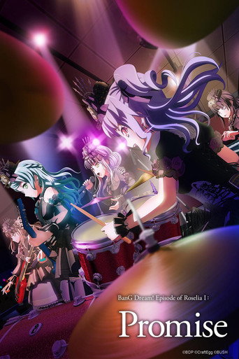 BanG Dream! Episode of Roselia I:Promise