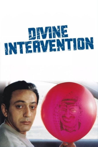 Intervention Divine