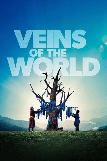 Les Racines du monde