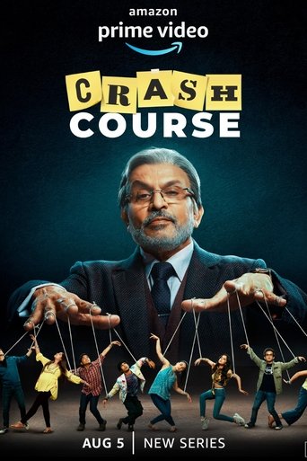 Cours accélérés