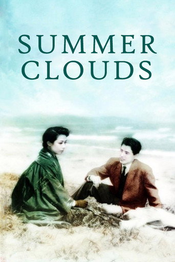 Nuages d'été