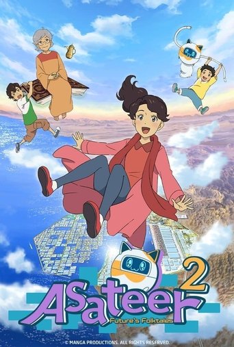 Asateer – Future's Folktales