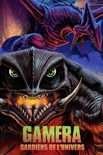 Gamera I - Gardiens de l'Univers
