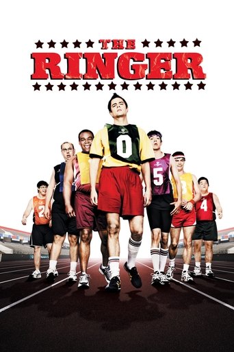 The ringer