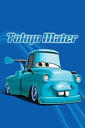 Tokyo Martin