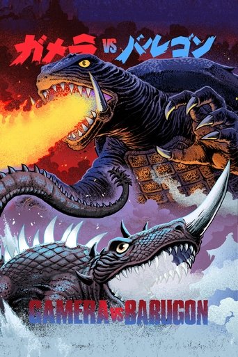 Gamera 2 - Gamera vs Barugon