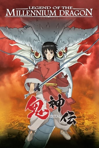 Onigamiden, la légende du Dragon millénaire