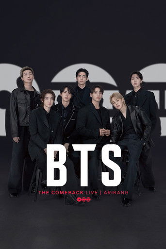 BTS 컴백 라이브: ARIRANG