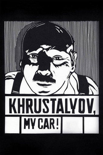 Khroustaliov, ma voiture !