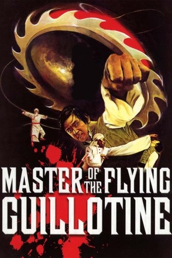 Le bras armé de Wang Yu contre la guillotine volante