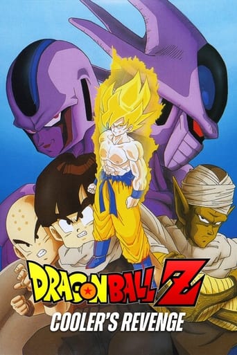 Dragon Ball Z - La Revanche de Cooler