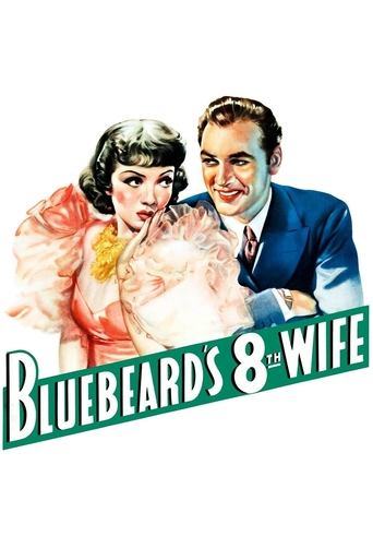 La Huitième Femme de Barbe-Bleue