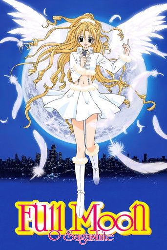 Full Moon Wo Sagashite