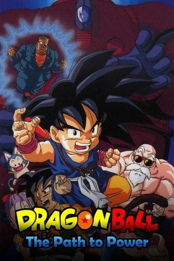 Dragon Ball - L'Armée du Ruban Rouge