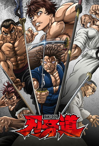 BAKI-DOU : Le samouraï invincible