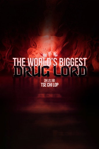 Tse Chi Lop: L'Empereur de la drogue