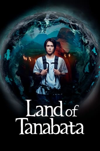 Le pays de Tanabata