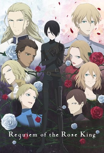 Le Requiem du Roi des Roses
