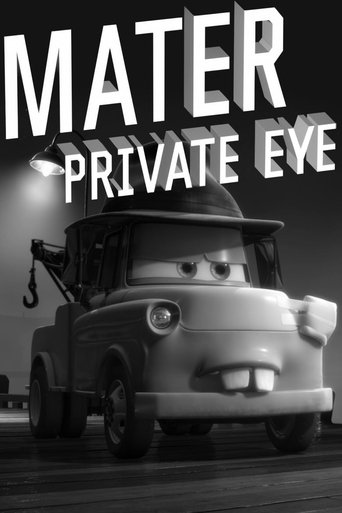 Martin détective privé