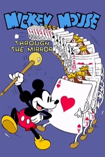 De l'autre côté du miroir