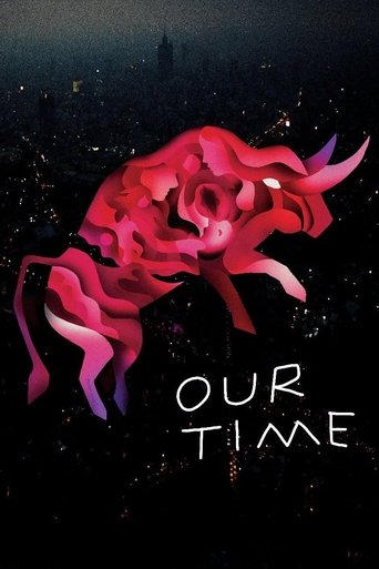 Nuestro Tiempo