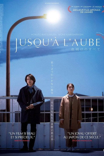 Jusqu'à l'aube