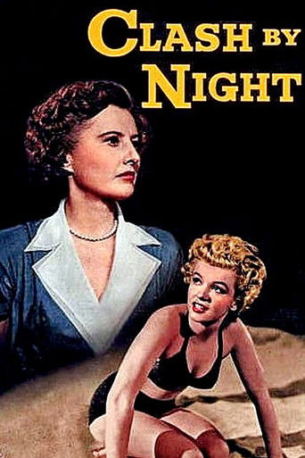 Le démon s'éveille la nuit