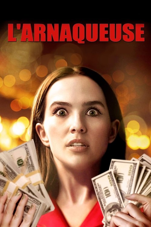L'Arnaqueuse
