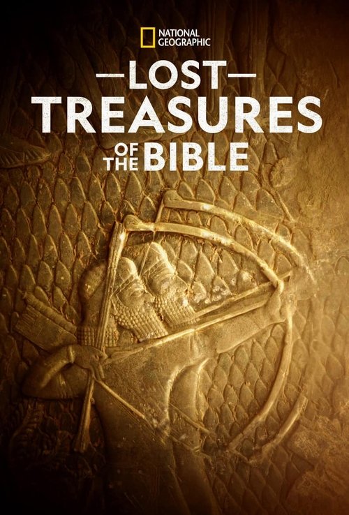 Les Trésors Perdus de la Bible