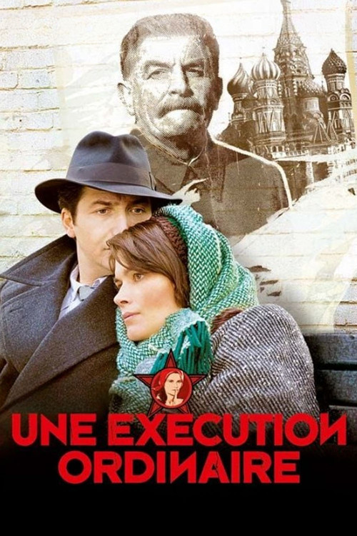 Une Éxécution ordinaire